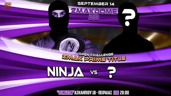 Ζ28 Ninja open challenge