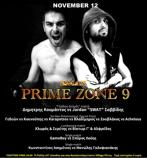 ZMAK Prime Zone 9